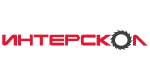 ИНТЕРСКОЛ